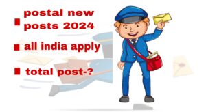 Postal Recruitment 2024 ! 10t Pass Apply Now ! Salary up to 63,200 Per Month
