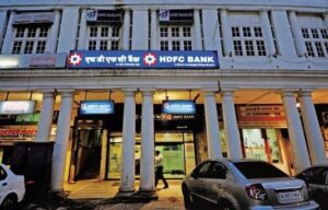 HDFC Bank 16,372cr grow?market !