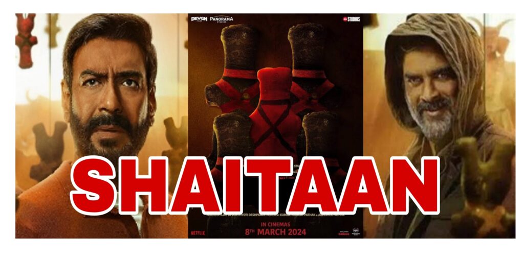 SHAITAAN MOVIE REVIEW?26JANUARY 2024