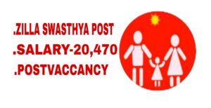 ODISHA ZILLA SWASTHYA POST VACCANCY OUT NOW!