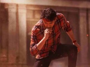 Guntur Kumar movie review 