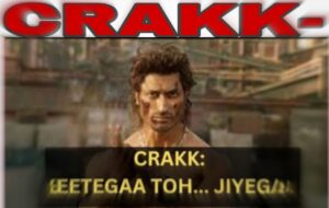 CRAKK- TRAILER REVIEW 14 FEBRUARY 2024