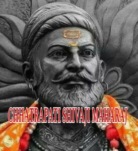 CHHATRAPATI SHIVAJI MAHARAJ JAYANTI :कोनसी स्टेट में धूम धाम से  फैस्टिवल मानते हैं और हिस्ट्री ...!