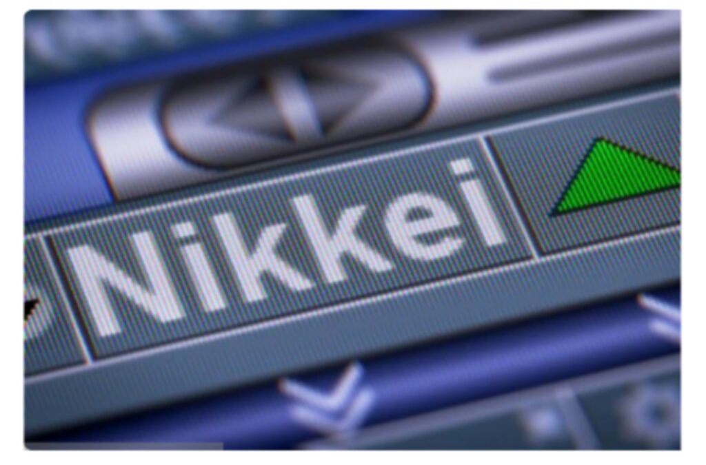 JAPAN NIKKEI UP 0.5%