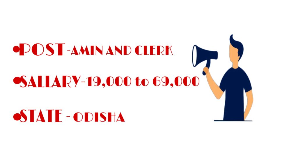 ODISHA AMIN AND CLERK POST